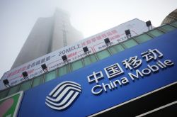 【7分钟科普】巴彦淖尔工厂咨询电话_哔哩哔哩